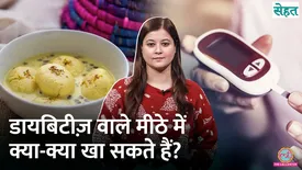 related-article-banner-image