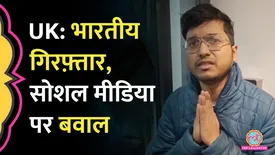 related-article-banner-image