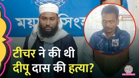 related-article-banner-image