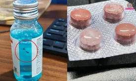 related-article-banner-image