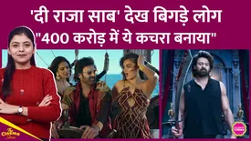 related-article-banner-image