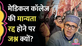 related-article-banner-image