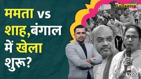 related-article-banner-image