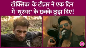 related-article-banner-image