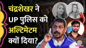 related-article-banner-image