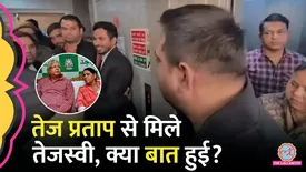 related-article-banner-image