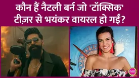 related-article-banner-image