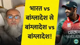 related-article-banner-image