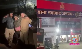 related-article-banner-image