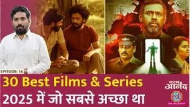 related-article-banner-image