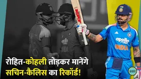 related-article-banner-image