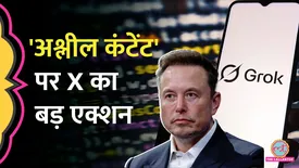 related-article-banner-image