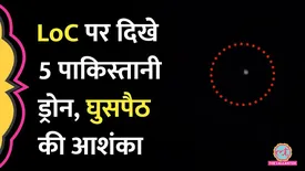 related-article-banner-image