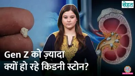 related-article-banner-image