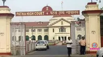 patna high court on 15 year old minor arrest