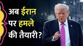 related-article-banner-image