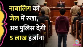 related-article-banner-image