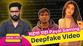 related-article-banner-image