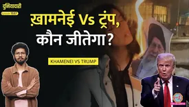 related-article-banner-image