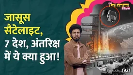 related-article-banner-image