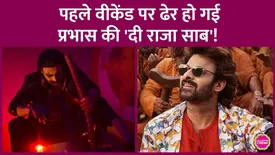 related-article-banner-image