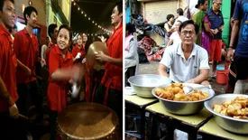 related-article-banner-image