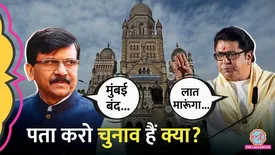 related-article-banner-image