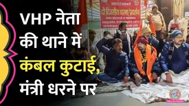 related-article-banner-image