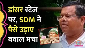 related-article-banner-image