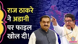 related-article-banner-image