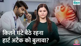 related-article-banner-image