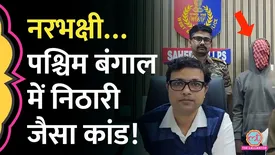 related-article-banner-image