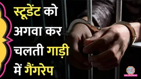 related-article-banner-image