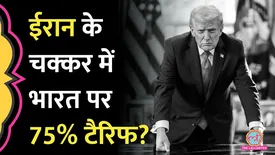 related-article-banner-image