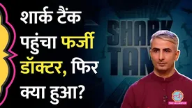 related-article-banner-image