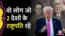 related-article-banner-image