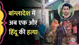 related-article-banner-image