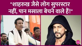 related-article-banner-image