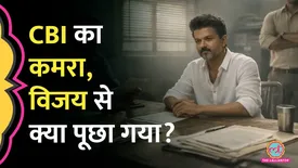 related-article-banner-image