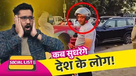 related-article-banner-image