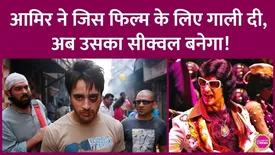 related-article-banner-image