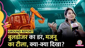 related-article-banner-image