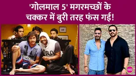 related-article-banner-image