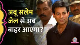 related-article-banner-image