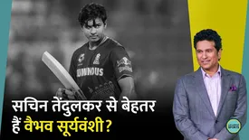 related-article-banner-image