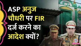 related-article-banner-image