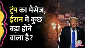 related-article-banner-image