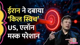 related-article-banner-image