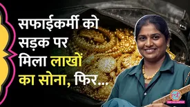 related-article-banner-image