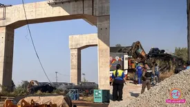 related-article-banner-image